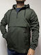 Jacket Windproof Khaki