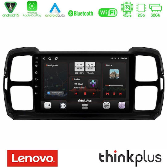 Lenovo Car Audio System for Citroen DS5 2017-2021 (Bluetooth/USB/WiFi/GPS/Apple-Carplay/Android-Auto) with Touch Screen 9"