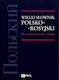 Wielki Słownik Polsko-rosyjski
