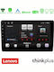 Lenovo Car Audio System for Toyota Celica / GT86 / Sequoia 2001-2004 (Bluetooth/USB/AUX/WiFi/GPS/Apple-Carplay/Android-Auto) with Touch Screen 9"