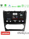 Lenovo Car Audio System for Mercedes-Benz C Class / CLK Class / CLC Class 2004-2011 (Bluetooth/USB/AUX/WiFi/GPS/Apple-Carplay/Android-Auto) with Touch Screen 9"