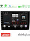 Lenovo Car Audio System for Fiat Bravo 2007-2015 (Bluetooth/USB/AUX/WiFi/GPS/Apple-Carplay/Android-Auto) with Touch Screen 9"