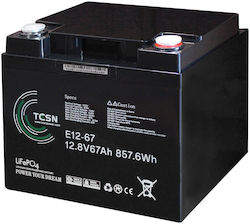 Μπαταρία 12.8V 67Ah 01.149.0240 Μπαταρία 12.8V 67Ah 01.149.0240