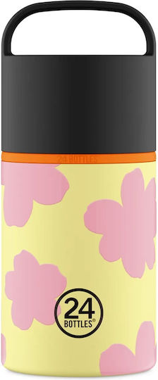 24Bottles Bottle Thermos Stainless Steel BPA Free 480ml daydreaming yellow