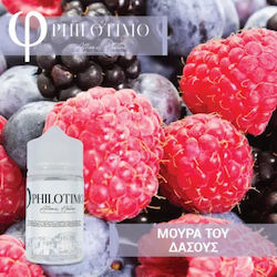 Philotimo Flavor Shot Forest Berries 6ml/60ml 1...