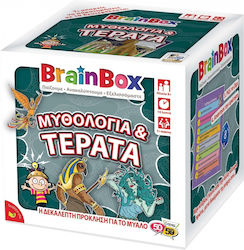 BrainBox Μυθολογία & Τέρατα за 8+ години Години