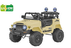 Toyota FJ Cruiser Kids Electric Car Two Seater with Remote Control Licensed 12 Volt Beige