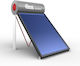 Calpak Mark 5 Încălzitor solar de apă 300lt Sti...