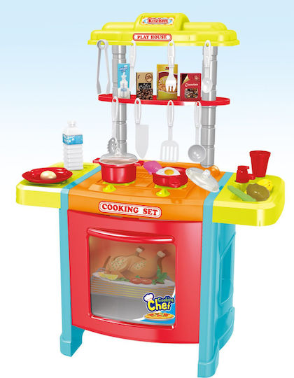 Martin Toys Children's Kitchen Lights Sounds 53pcs