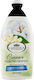 L'angelica Cotton White Musk Shower Gel 450 Ml