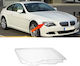 Кристал на Фар Десен Bmw 6 E63 04-10 1 Брой