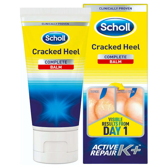 Scholl Крем За Напукани Пети Активно Възстановяване K+ Уреа Кератин 60 Мл
