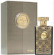 Zimaya Siada Eau de Parfum 100ml