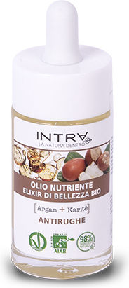 Intra Αnti-aging & Brightening Argan Facial Oil 30ml
