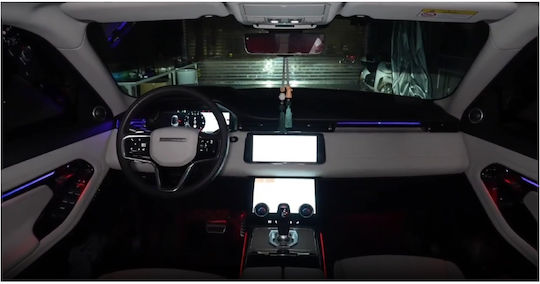 Атмосферно Осветление Land Rover Range Rover Evoque 2020-2024 Ambient Light Kit L-al-cp1507