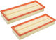 Car Air Filter Mercedes-Benz C-Class W203 Clc 203 Cls C219 Gl X164 Glk X204 Sl R129 Slk R171 0120940040s Meyle 0120940040s-10761