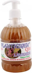 Planthigen Lavender Liquid Soap Hofigal 500ml