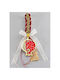Adorex Handmade Hanging Lucky Charm Pomegranate made of Metal 2026 1pcs