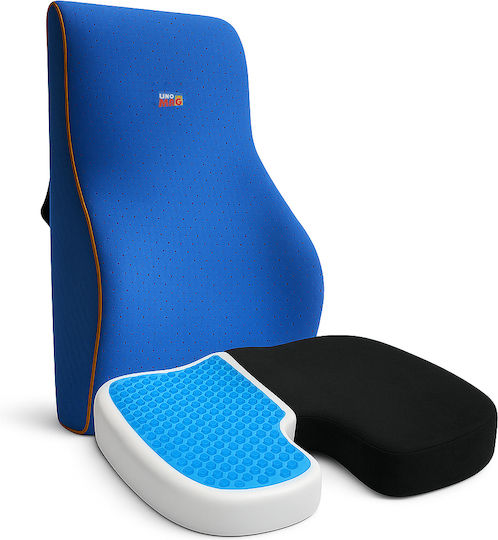 Linomag Μαξιλάρι Καθίσματος με Memory Foam σε Μαύρο χρώμα