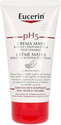 Eucerin Cremă de Mâini 75ml Eucerin Cremă de Mâini 75ml