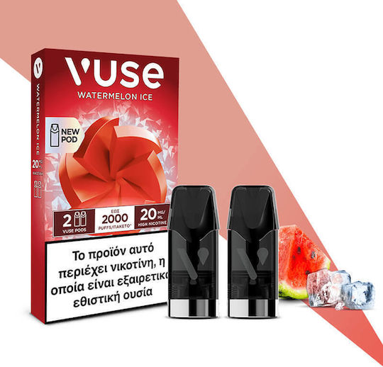 Vuse Ανταλλακτικό Pod Watermelon Ice 2ml 20mg