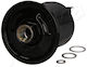 Filtru De Benzină Toyota Paseo 95-99 Rav 4 94-03 Supra 93-02 Mitsubishi Colt 95-04 Lancer 88-03 Mirage 95-03 3002292 Mr204132 3002292-10092