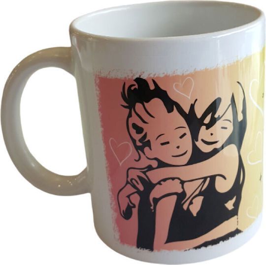 Dorosimo Mug Ceramic White 330ml