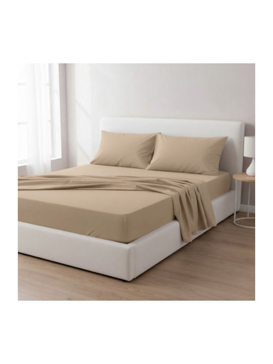 Olia Home Σετ Σεντόνια Μονά 160x260εκ. Μπεζ (3τμχ)