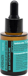 Herbagen Serum Μαλλιών Για Όγκο Over Night Herbagen Serum Μαλλιών Για Όγκο Over Night