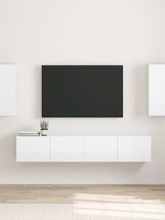 Suspendată din Placă Aglomerată Albă 31x60 cm