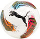 PUMA Futsal Soccer Ball White