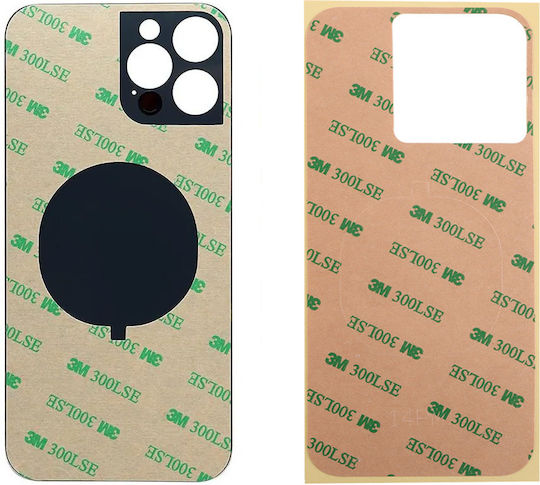 Αυτοκόλλητη Ταινία Μπαταρίας για iPhone 16 Plus