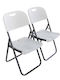 Catering Chair Metallic Fanal Gray 46x54x44cm