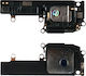 Ηχείο για iPhone 16E
