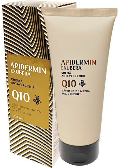Anti-stretch Mark Cream Apidermin Exubera 200 Ml