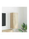 Wand Wohnzimmer Nische aus Spanplatte Sonoma 30x31x80cm