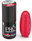 Excellent Pro Ημιμόνιμο Βερνίκι Νυχιών 50 Neon Fuchsia