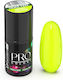 Excellent Pro Halb-permanenter Nagellack 26 Neo...