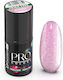 Excellent Pro Semipermanent Lac de Unghii 74 Ru...