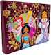 Disney Princess Adventskalender Modell 2023