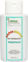 Hofigal Αφρόλουτρο 200ml