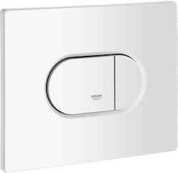 Grohe Arena Cosmopolitan Πλακέτα για Καζανάκια Διπλής Λειτουργίας 38858SH0 Grohe Arena Cosmopolitan Πλακέτα για Καζανάκια Διπλής Λειτουργίας 38858SH0