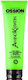 Morfose Ossion Amino Balsam 200ml