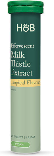 Holland & Barrett Γαϊδουράγκαθο 100mg 20 αναβράζοντα δισκία