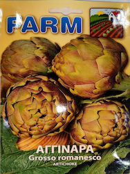 Planty ΕΠΕ Σπόροι Αγκινάρας Grosso Romanesco
