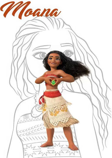 Детска Рамка Princess Moana от Дърво 21x30бр