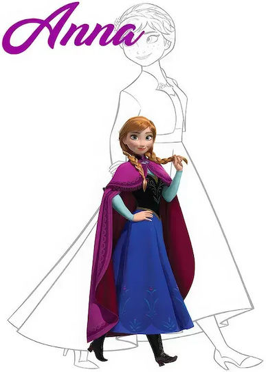 Παιδικό Κάδρο Princess Anna 30x40εκ.