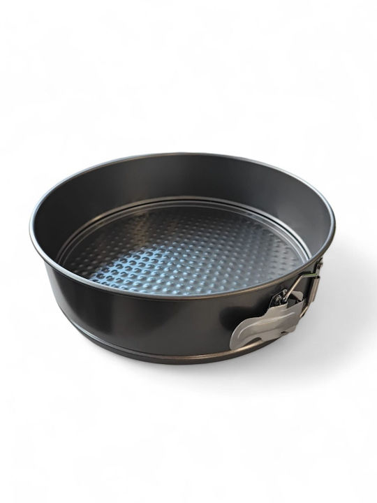 Lumea Formă de Patiserie pentru Chec Rotund 1buc