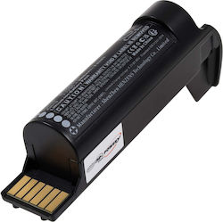 Μπαταρία Barcode Scanner
