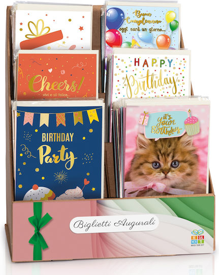 Card De Ziua De Naștere 3d Diverse Modele Detalii Embosate Sclipici Auriu Pe Exteriorul Cardului 11.5 X 17 Cm 60 Bucăți Display